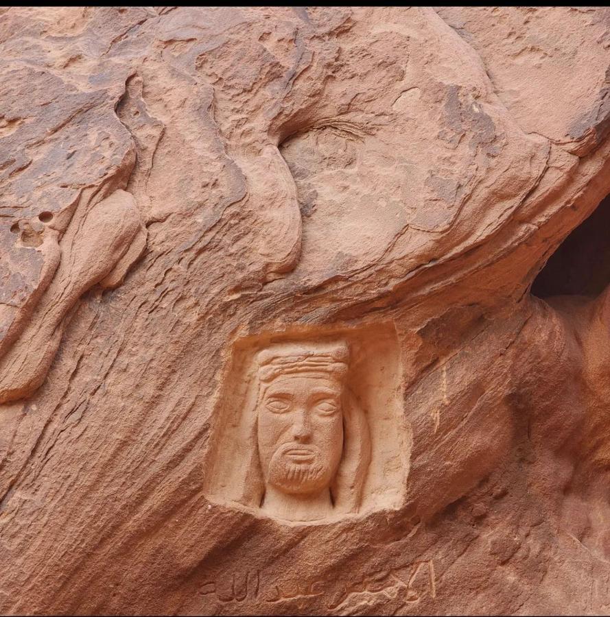 Wadi Rum Desert Camp Exterior photo